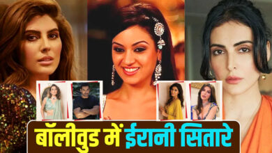 Irani Actors in Bollywood