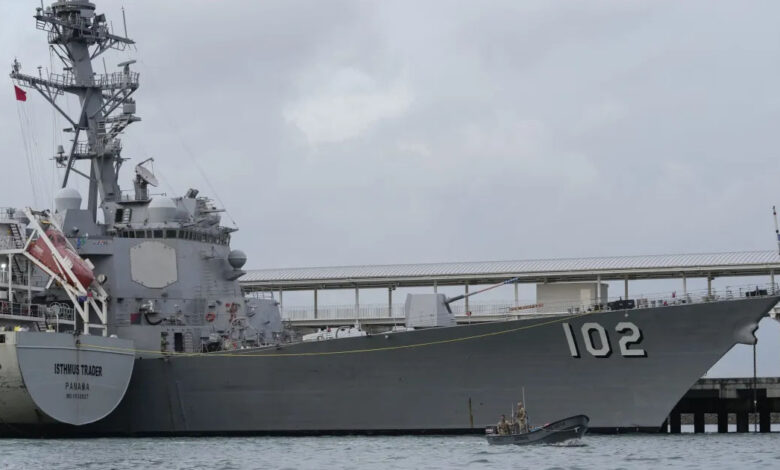 IRIS Lavan Docking India