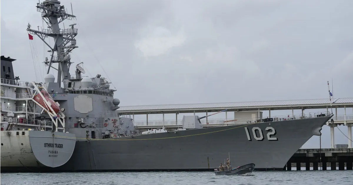 IRIS Lavan Docking India