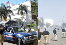 Karachi US Consulate Attack