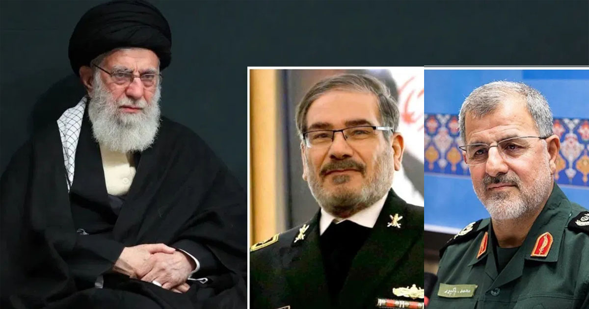 Khamenei Death Reaction