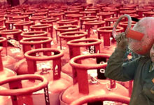 LPG booking rule change