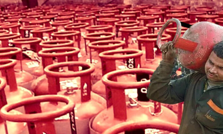 LPG booking rule change