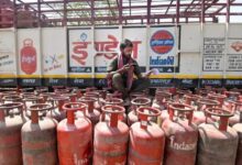 LPG Booking Rules Update