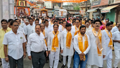 Mahavir Jayanti Sikar