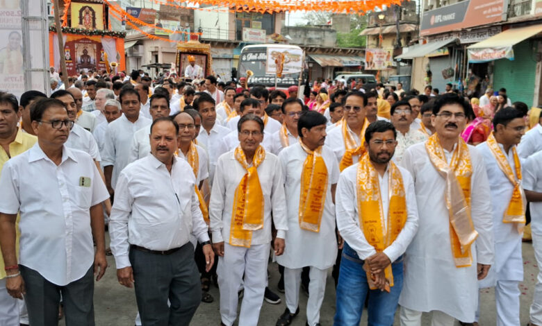 Mahavir Jayanti Sikar