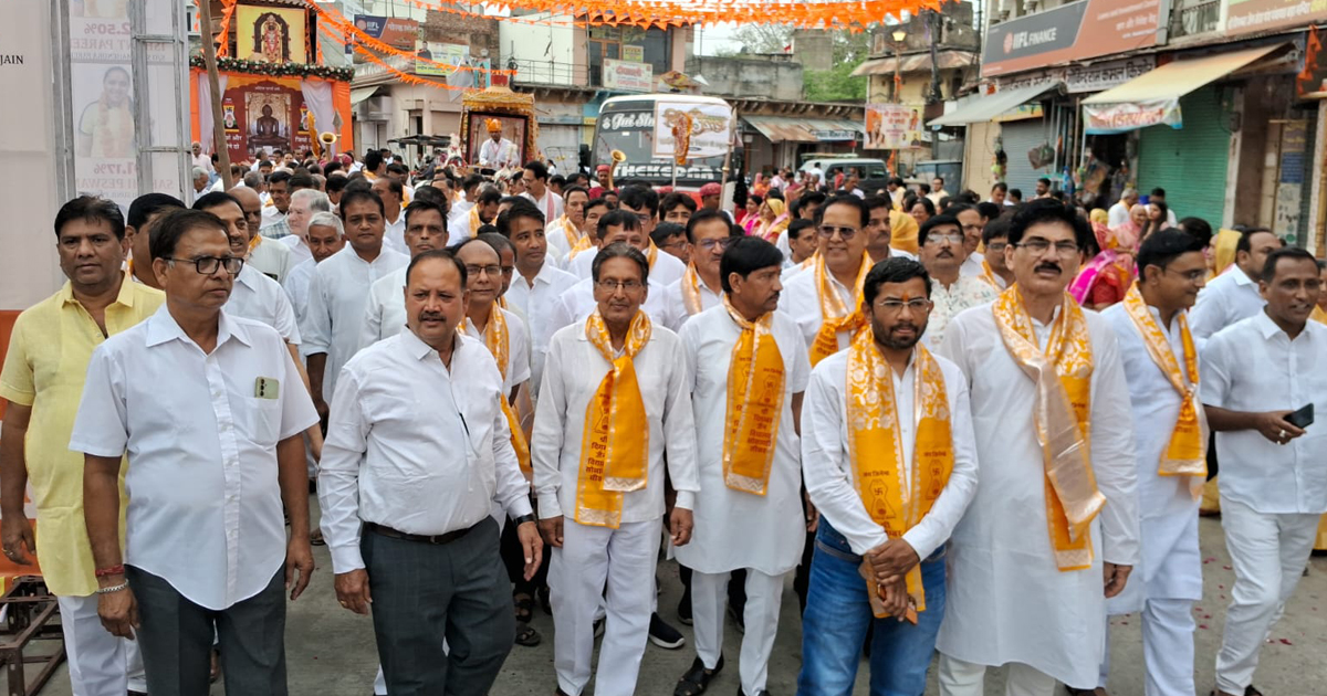 Mahavir Jayanti Sikar