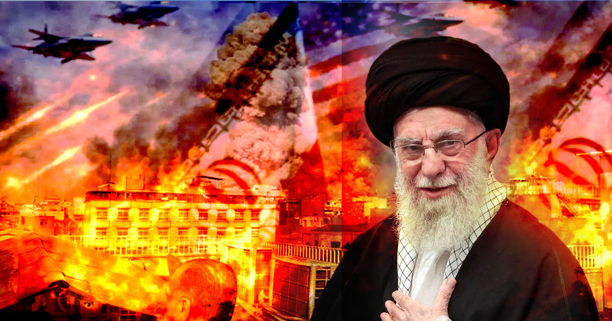 Mossad Intelligence Operation