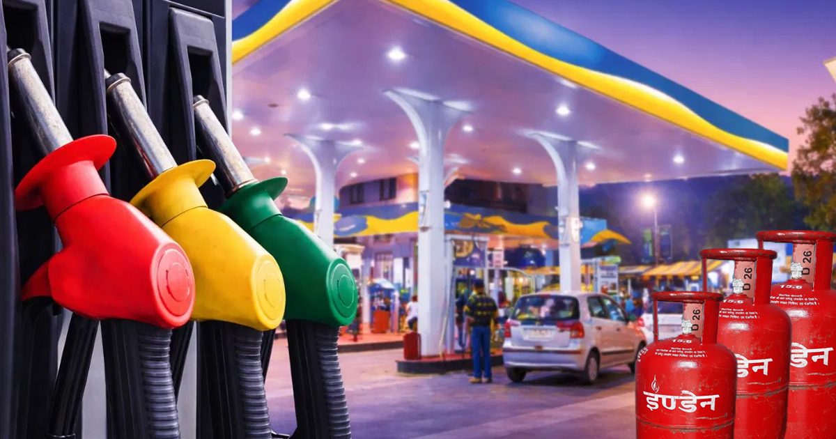 Petrol diesel price India