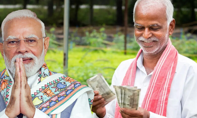 pm-kisan-22nd-installment-released