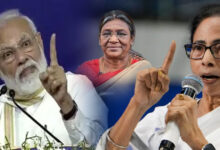 President protocol controversy