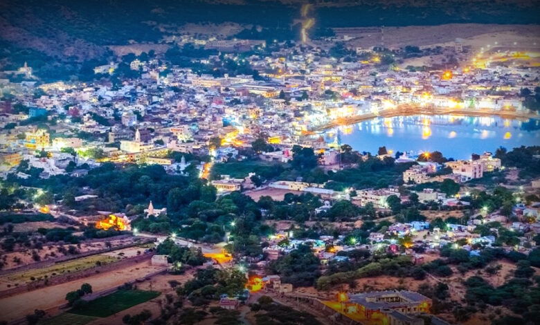 Pushkar Development Plan