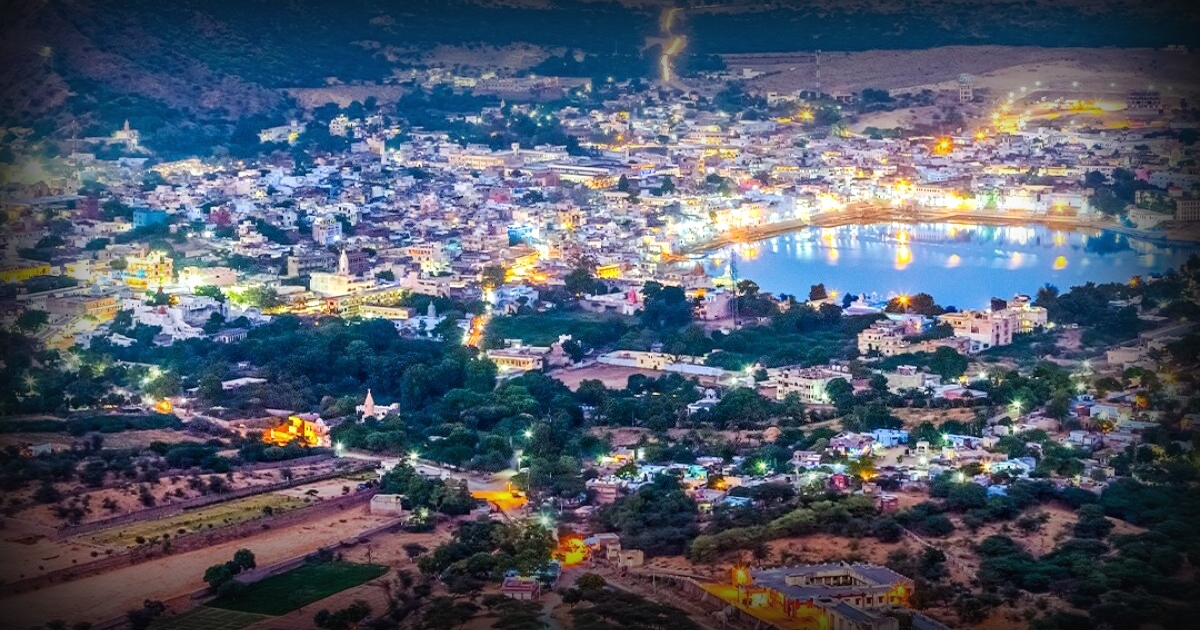 Pushkar Development Plan
