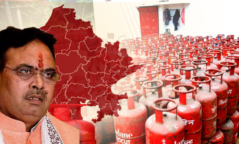 Rajasthan LPG supply