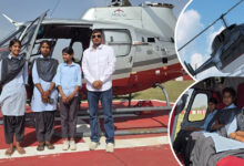 Helicopter ride for students