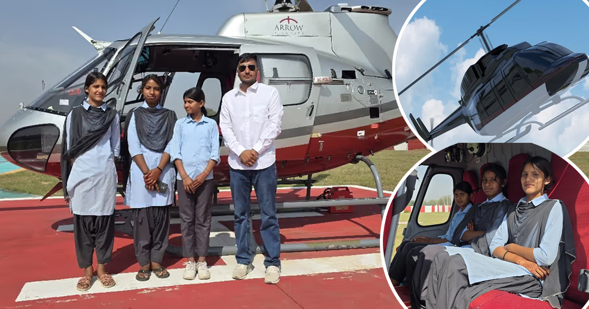 Helicopter ride for students