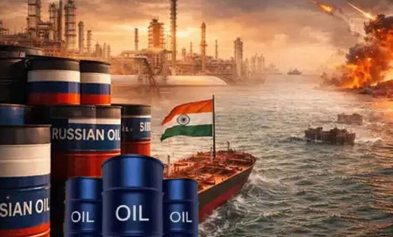 Russia Oil Supply India