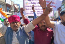 Sanganer colonies protest