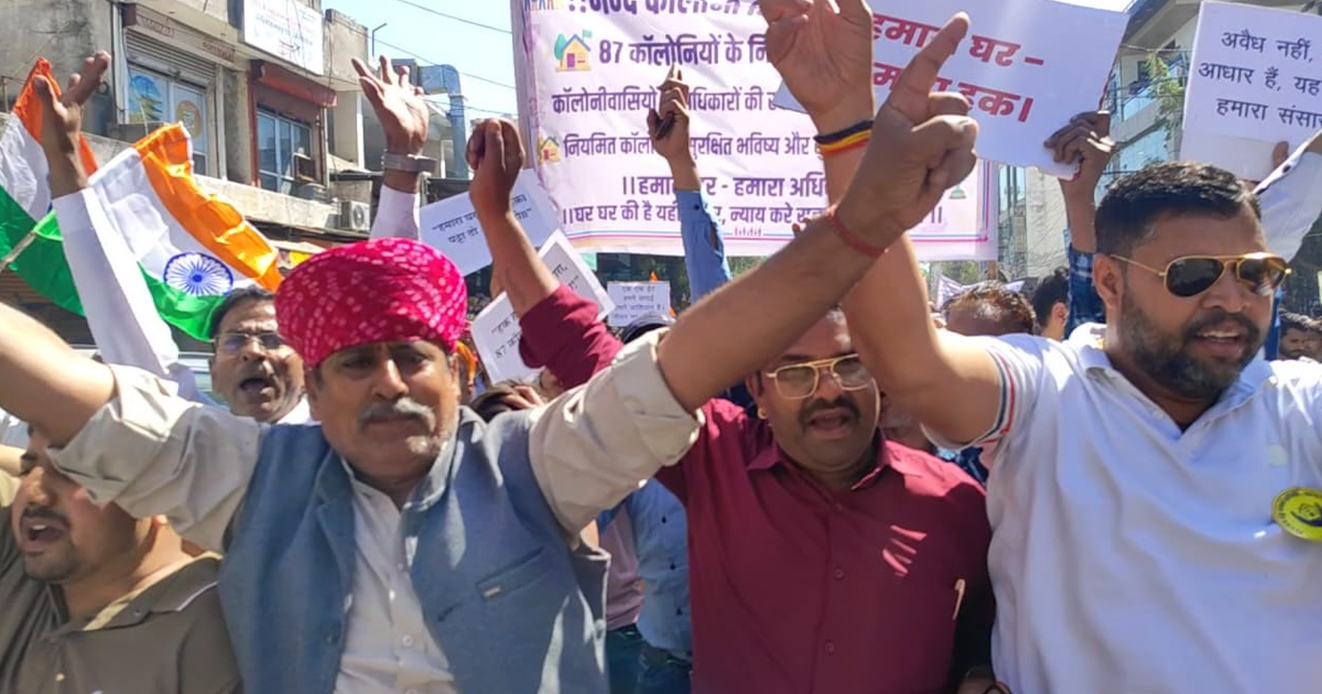 Sanganer colonies protest