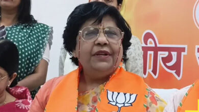 Women Reservation Political Debate