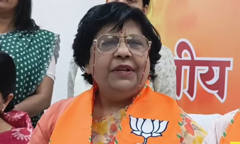 Women Reservation Political Debate