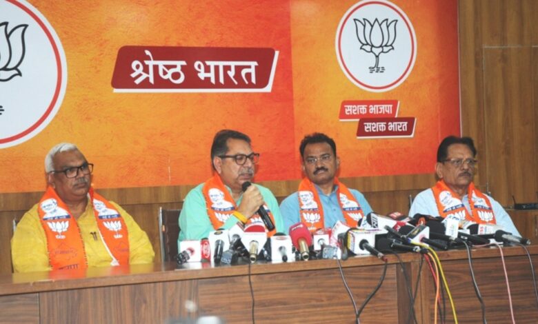 Rajasthan development projects 2026