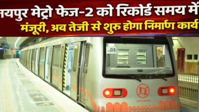 Jaipur Metro Phase-2 construction begins