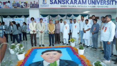 Agriculture Veterinary Conference