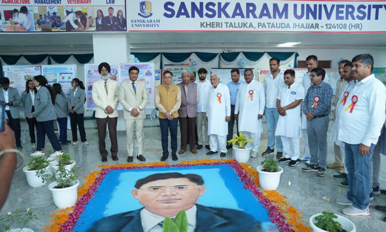 Agriculture Veterinary Conference