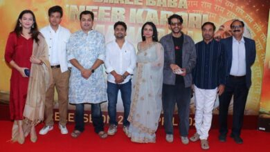 Baba Neem Karoli Maharaj Film