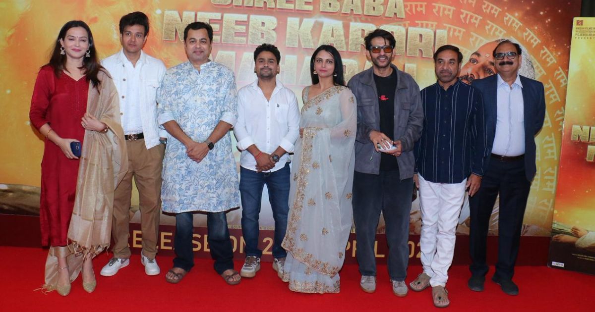 Baba Neem Karoli Maharaj Film