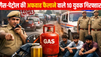 Fuel Shortage Rumor Arrest