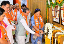 BJP Foundation Day Rajasthan