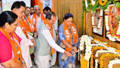 BJP Foundation Day Rajasthan