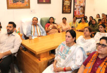 Women Empowerment Politics India