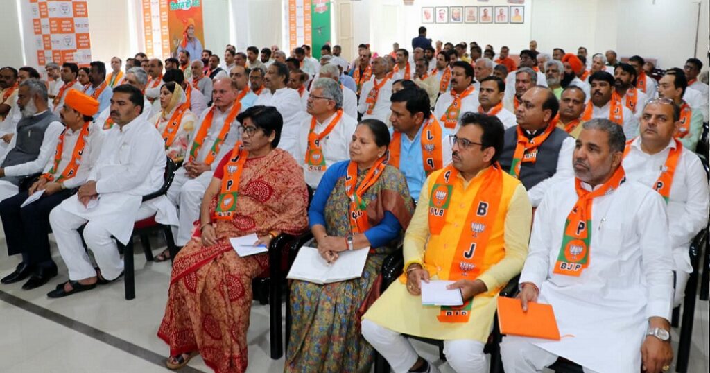  BJP civic poll strategy