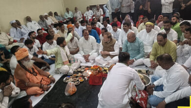 BJP Sampla Election Office