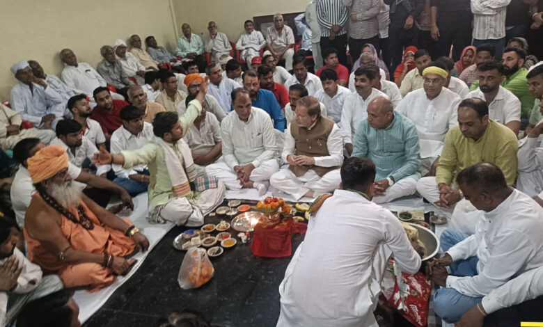 BJP Sampla Election Office