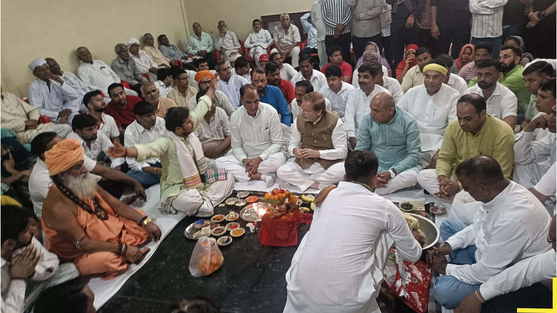 BJP Sampla Election Office