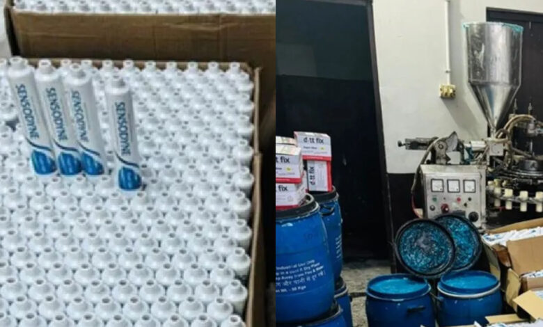 Fake Toothpaste Racket