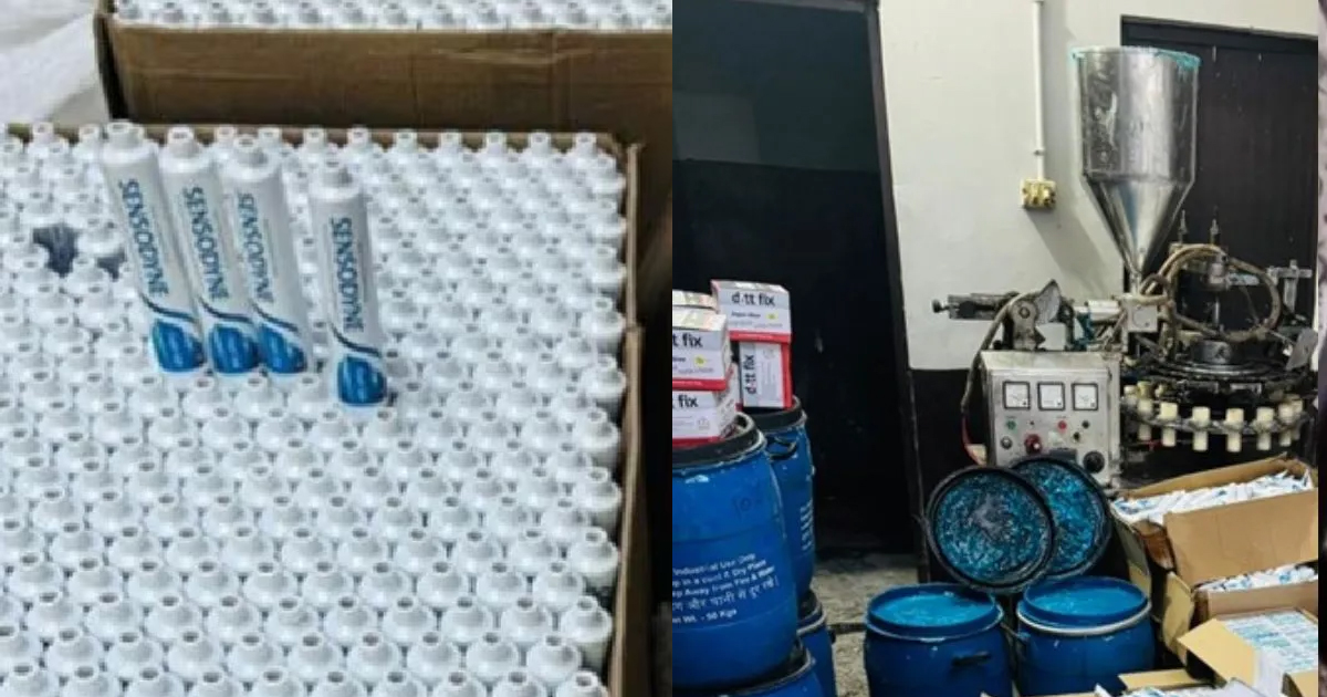 Fake Toothpaste Racket
