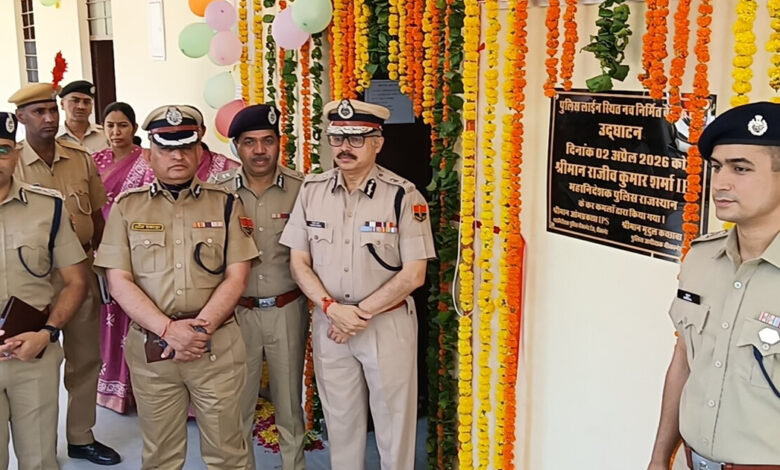 DGP Bikaner Visit