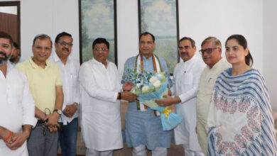 BJP Nikay Chunav Manifesto Haryana