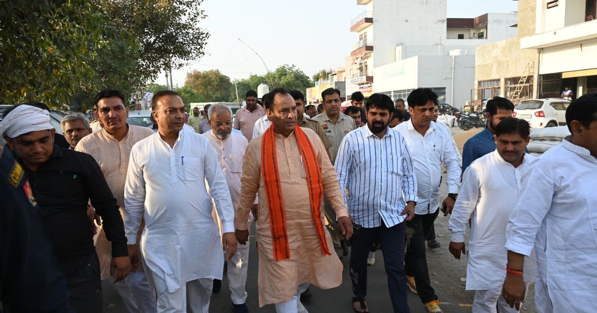 Haryana Nikay Chunav