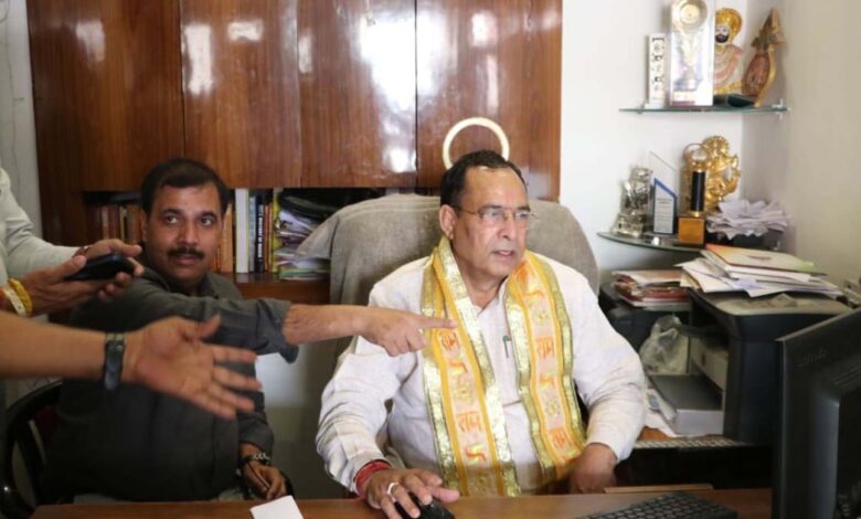 Haryana Self-Census Initiative