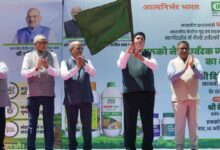 IFFCO Nano Fertilizer Campaign