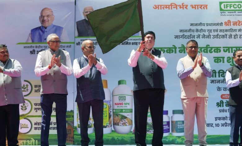 IFFCO Nano Fertilizer Campaign