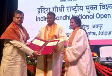 IGNOU Convocation Jaipur 2026