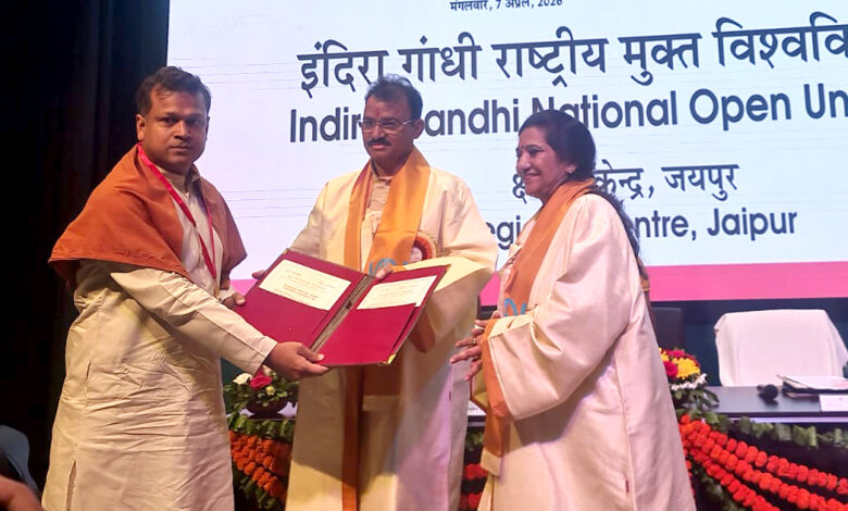 IGNOU Convocation Jaipur 2026