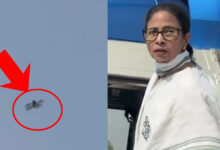 Mamata Banerjee drone incident